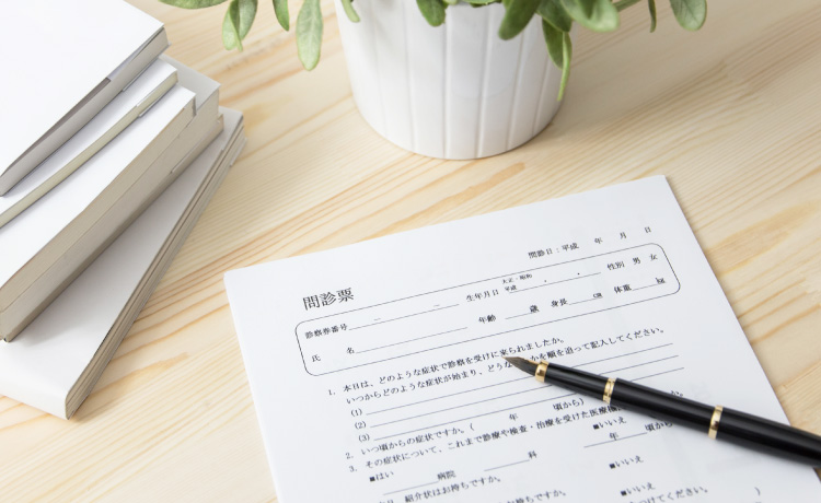 問診票入力・ニキビの患部写真の送付